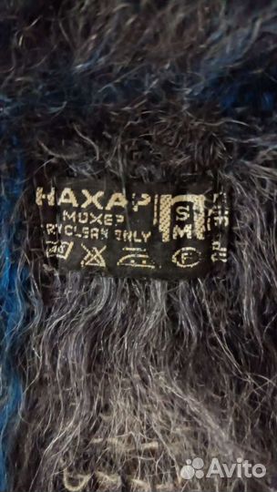 Шарф муж,мохеровый,новый,длина1, 50см