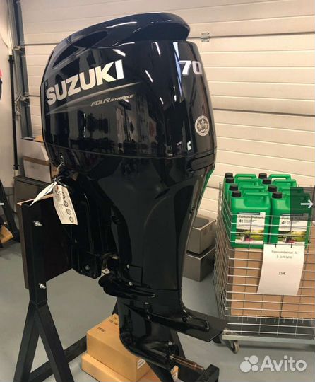 Мотор лодочный Suzuki DF 70 ATL 1502 см3