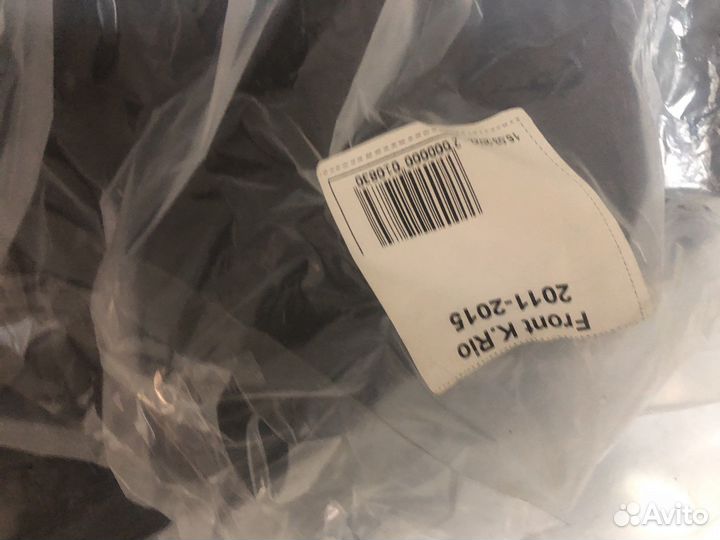 Передний бампер kia rio 3