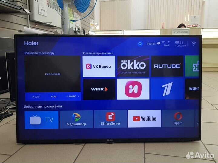 Haier le43k6500sa
