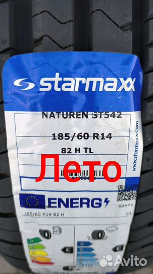 Starmaxx Naturen ST542 185/60 R14 82H