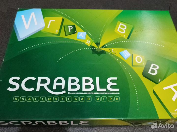Скрэббл scrabble классический (mattel)
