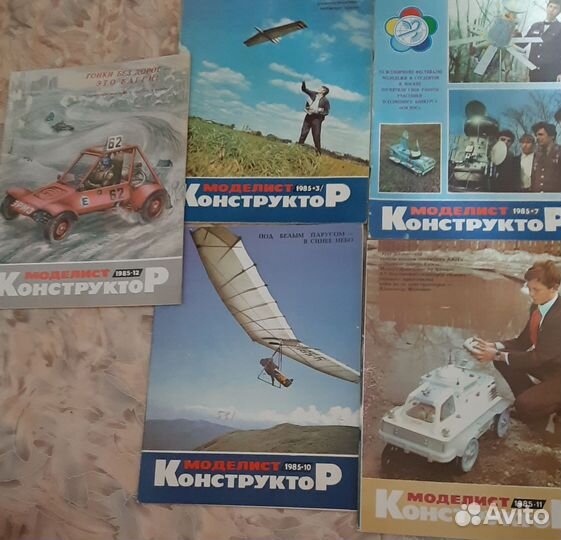 Моделист конструктор Журналы