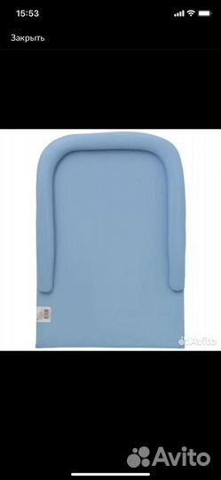 Пеленальная доска