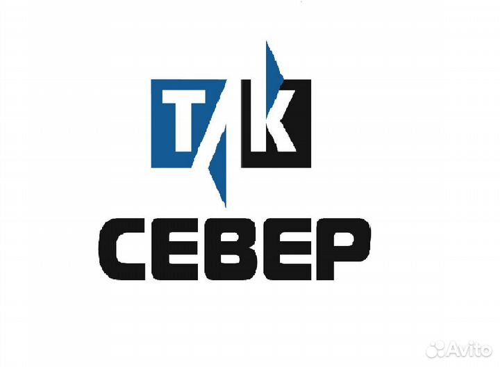 Стропальщик