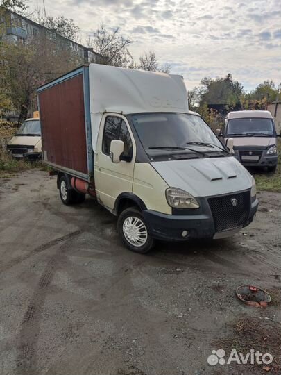 ГАЗ ГАЗель 3302 2.4 МТ, 1997, 300 000 км