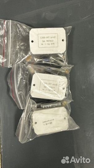 Адресный расширитель С2000-ар2