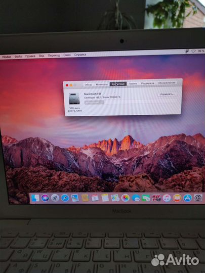Macbook 13 mid 2010
