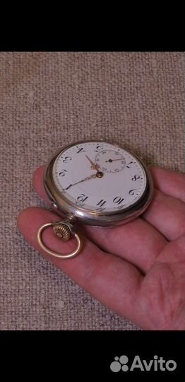 Карманные часы hellios