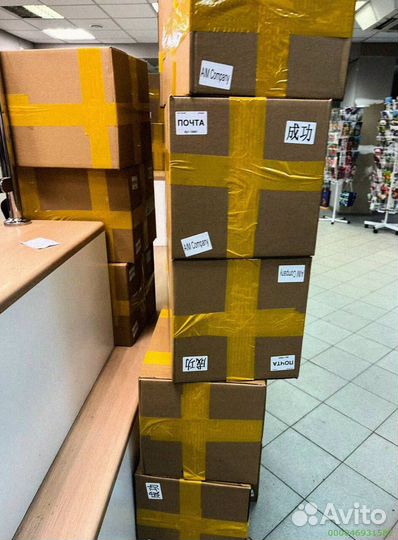 Коробки с техникой / Алиэкспресс (Арт.73722)