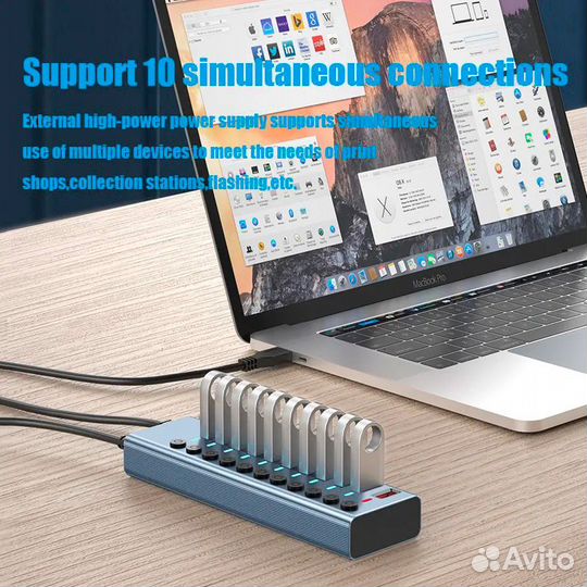 Хаб USB 3.0 на 8 портов алюминиевый с доп питанием