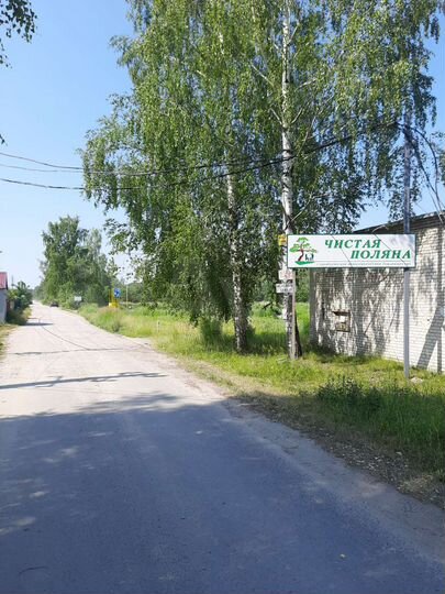 Дача 30 м² на участке 6,1 сот.