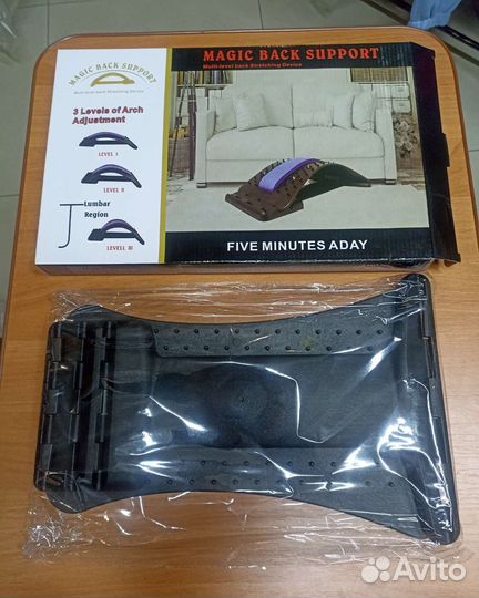 Тренажер массажер для позвоночника и спины