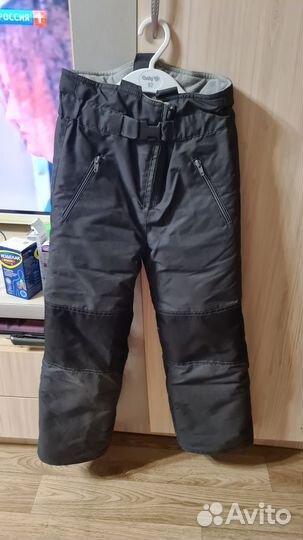 Зимние брюки