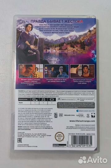 Игра Nintendo Life is Strange: True Colors