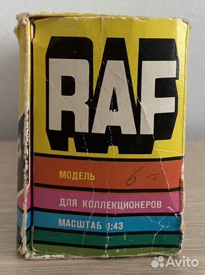 Коробочка RAF 2203 СССР 1:43