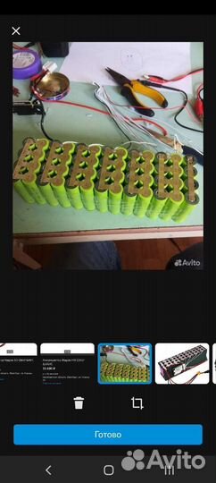 Ремонт аккумулятора электротранспорта шуруповертов