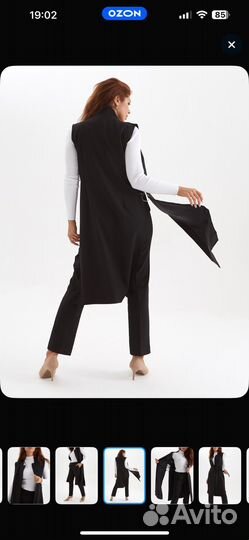 Брючный костюм женский