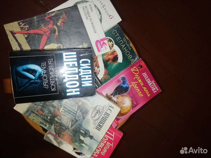 Книги в мягкой обложке