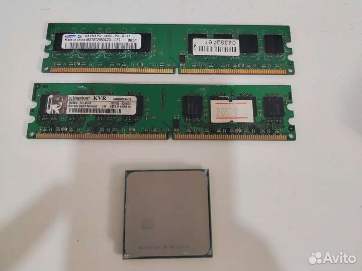 Оперативная память и процессор amd athlon 64 x 2