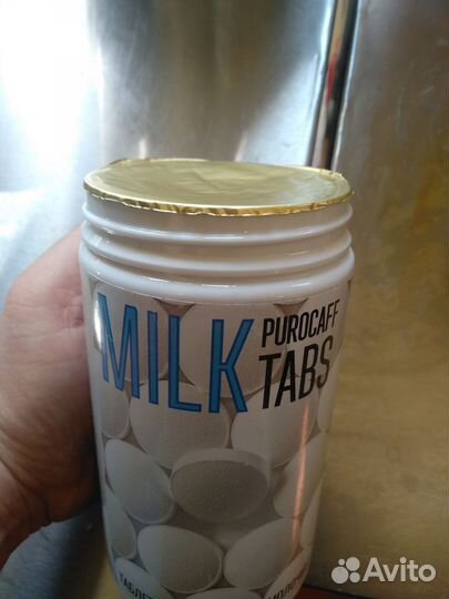 Таблетки для чистки молочной системы Кофемашины