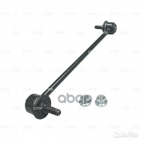 Clmz-36 Стойка стабилизатора перед прав/лев