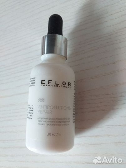 Косметика пакетом