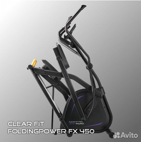 Эллиптический тренажер Clear Fit FoldingPower FX 4