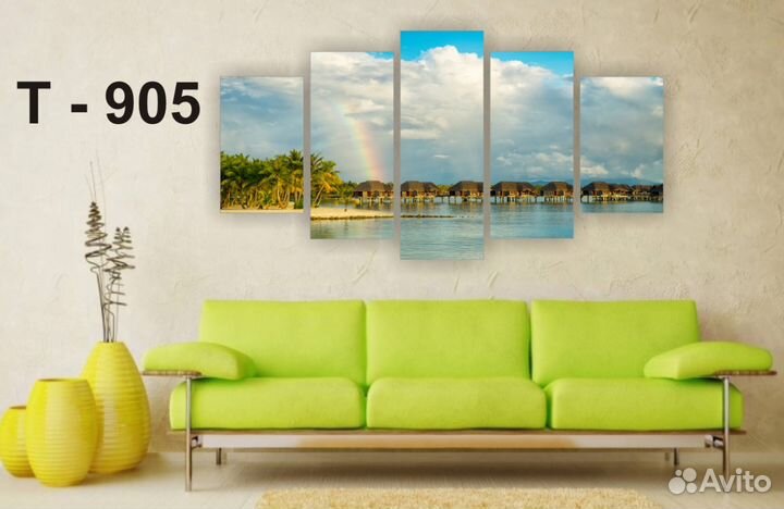 Модульные картины