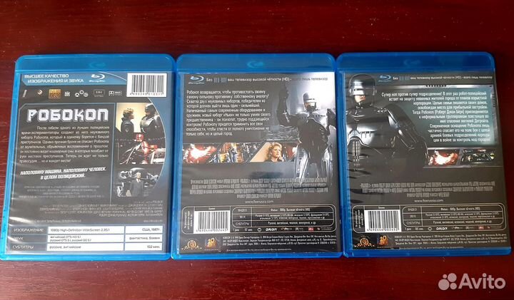 Робокоп. Трилогия (3 Blu-Ray)