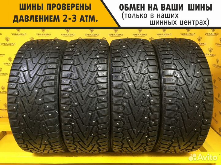 Pirelli Ice Zero 225/45 R19 96T
