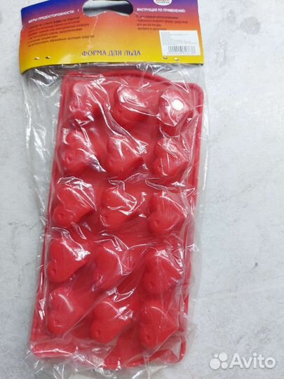 Товары для дома