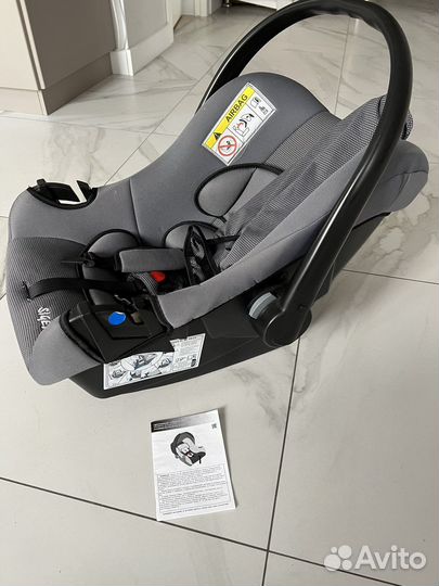 Автолюлька siger 0-13