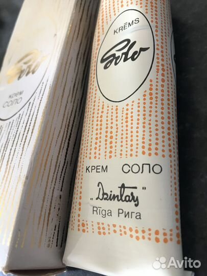 ''solo'' крем, Рига, Дзинтарс -1981 год