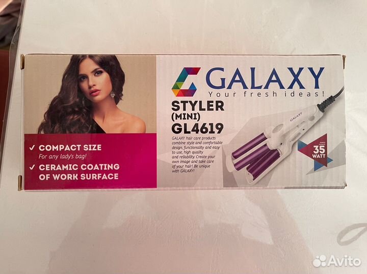 Стайлер мини (плойка) Galaxy