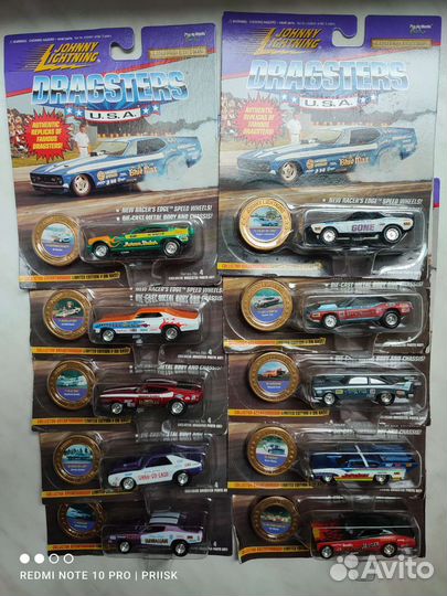 Johnny lightning Dragsters