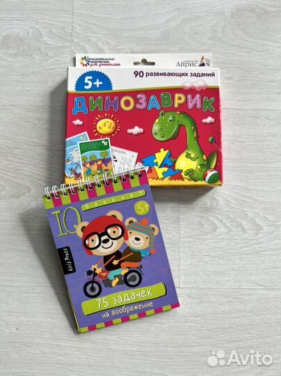 Развивающие карточки для детей 5+