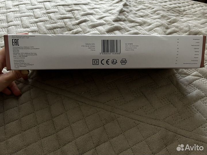 Выпрямитель для волос BaByliss ST397E