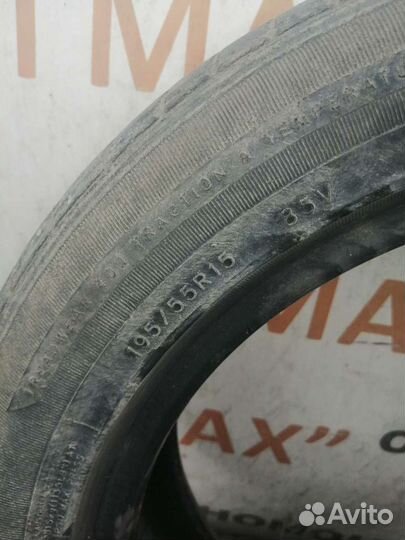 Jinyu YH12 195/55 R15