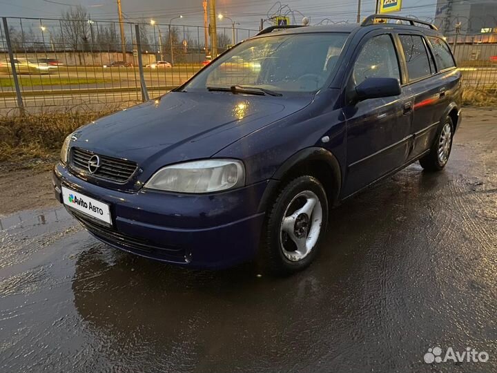 Opel Astra 1.7 МТ, 2003, 275 000 км