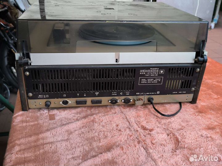 Проигрыватель винила радиола кантата 205 стерео