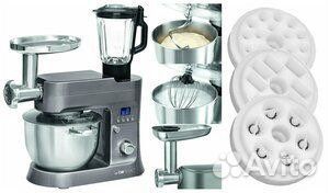 Кухонный комбайн