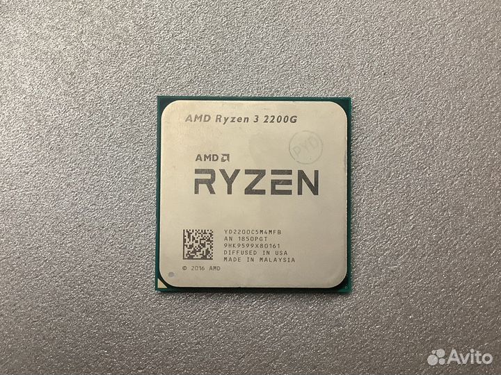 Ryzen 3 2200g