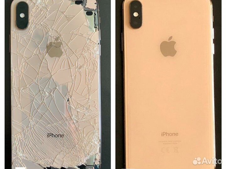 Ремонт телефонов iPhone