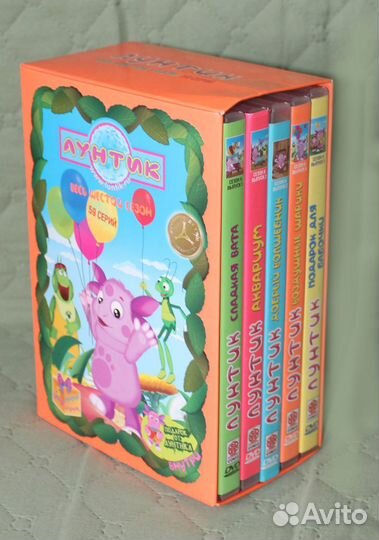 DVD диски с фильмами и мульт