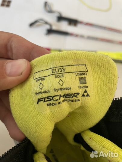 Лыжи беговые fisher классические