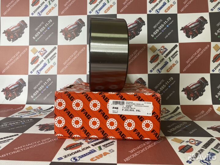 Подшипник 801806