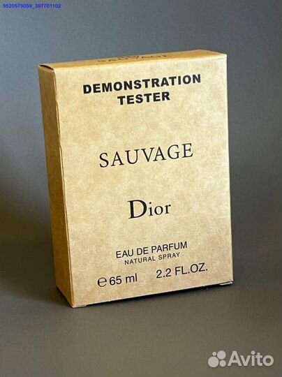 Dior sauvage (Арт.61328)