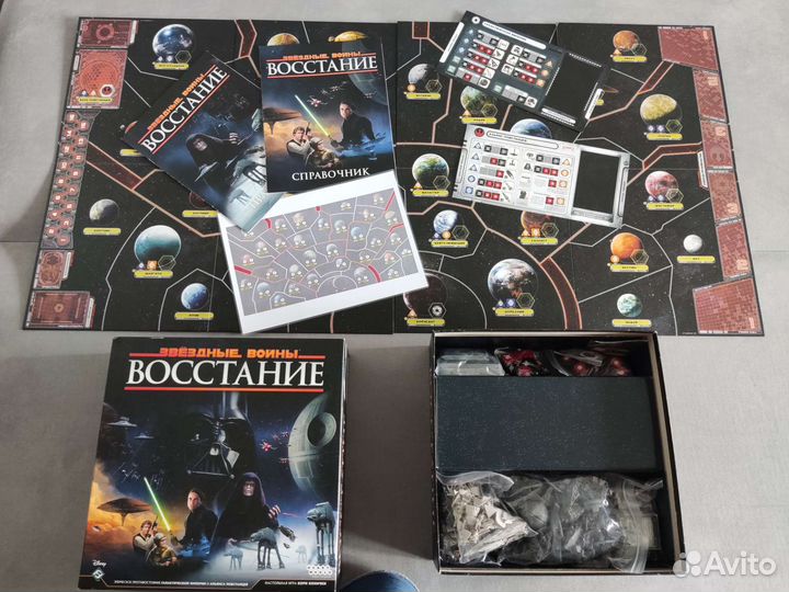 Игра настольная Звездные Войны Восстание