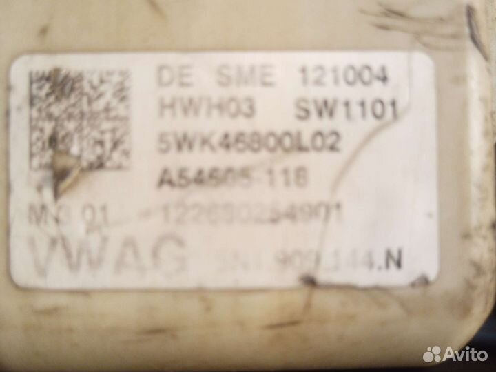 Вал рулевой рейки volkswagen Passat b6,cc